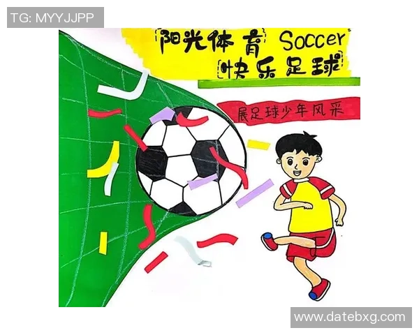 足球少年风采：以男生为中心的足球明星头像设计与创意展现