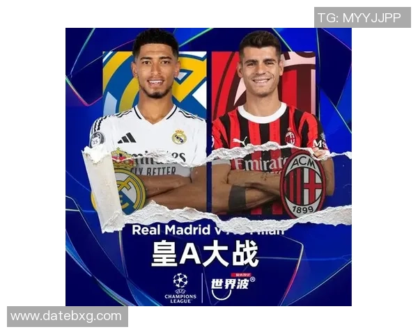 历届足球巨星巅峰对决盘点 最经典十位球员荣耀回顾