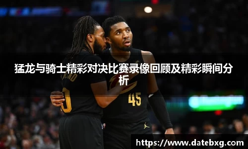 尊龙凯时