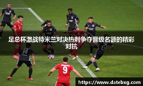 z6com尊龙凯时