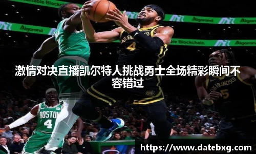 z6尊龙凯时