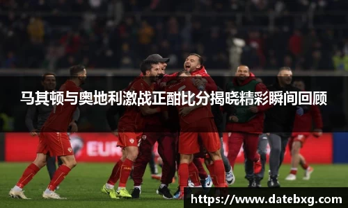 尊龙凯时