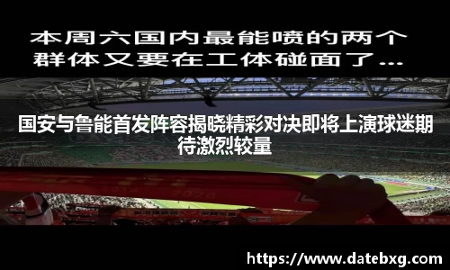 尊龙凯时