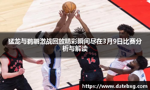 尊龙凯时人生就是搏