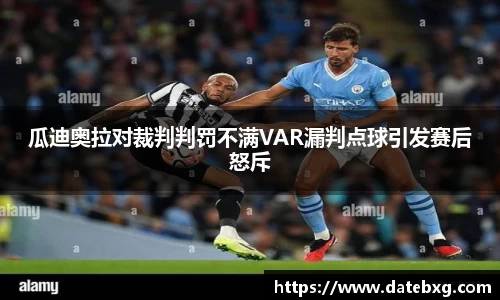 尊龙凯时