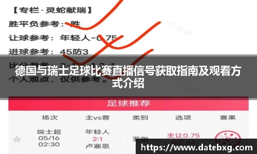 尊龙凯时